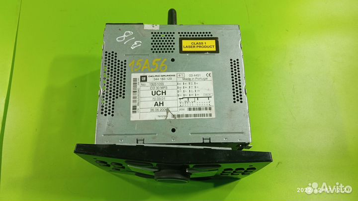 Магнитола для Opel Astra H