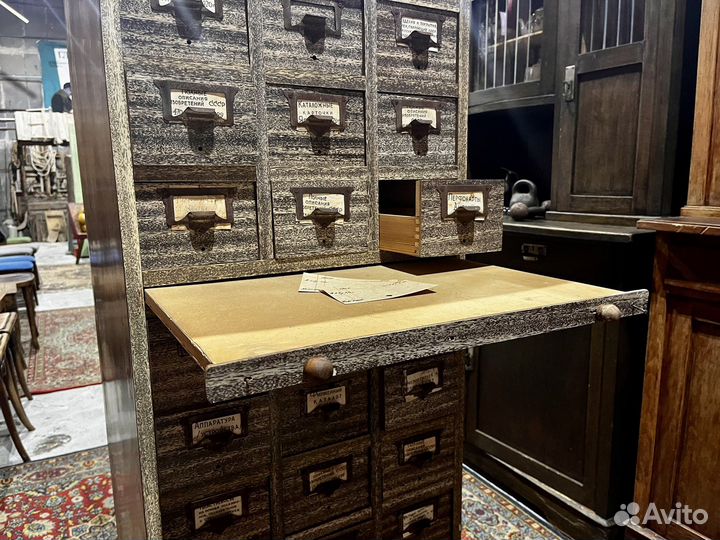 Картотека СССР