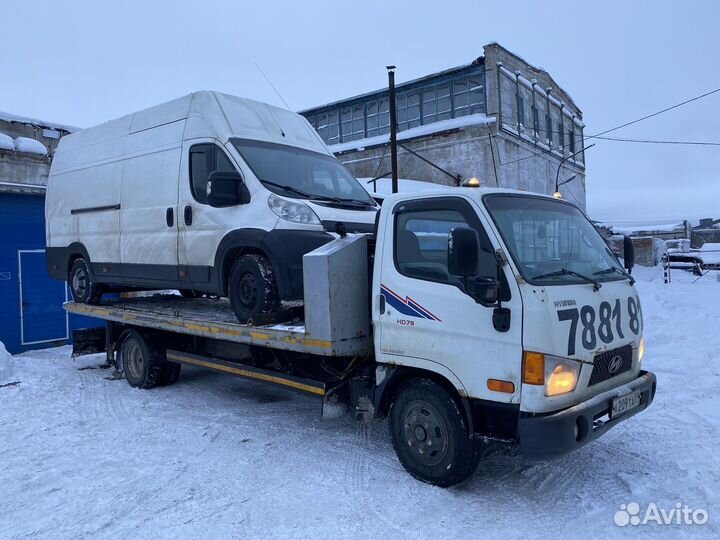 Услуги эвакуатора круглосуточно