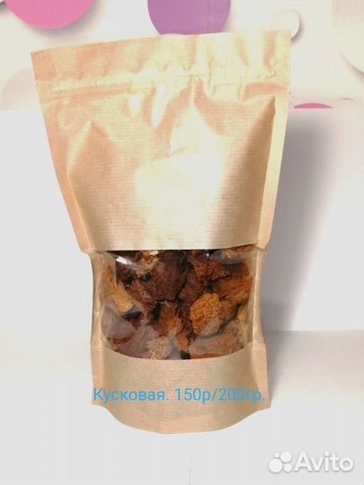 Чага берёзовая