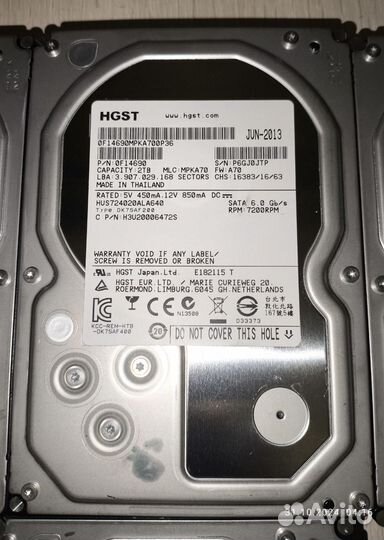 Диски hgst 2000GB (2TB)