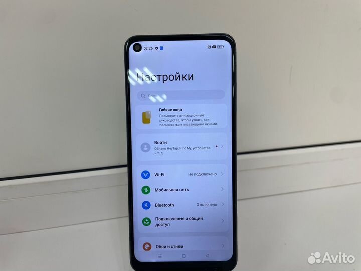 realme 10, 8/128 ГБ