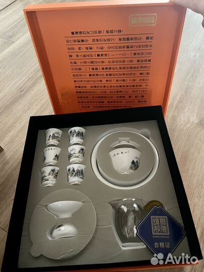 Китайский чайный сервиз