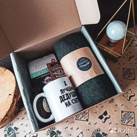 Подарочный набор