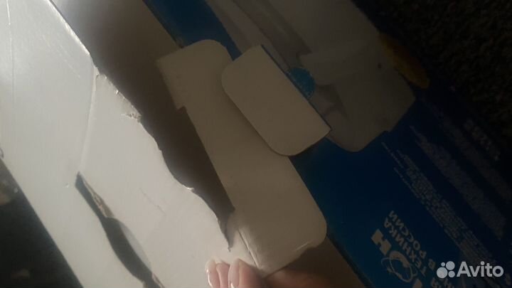 Электросоковыжималка аксион сц 32