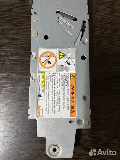 Продам механизм плавного открывания Blum