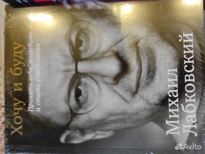 Книги маркетинг реклама бизнес продвижение