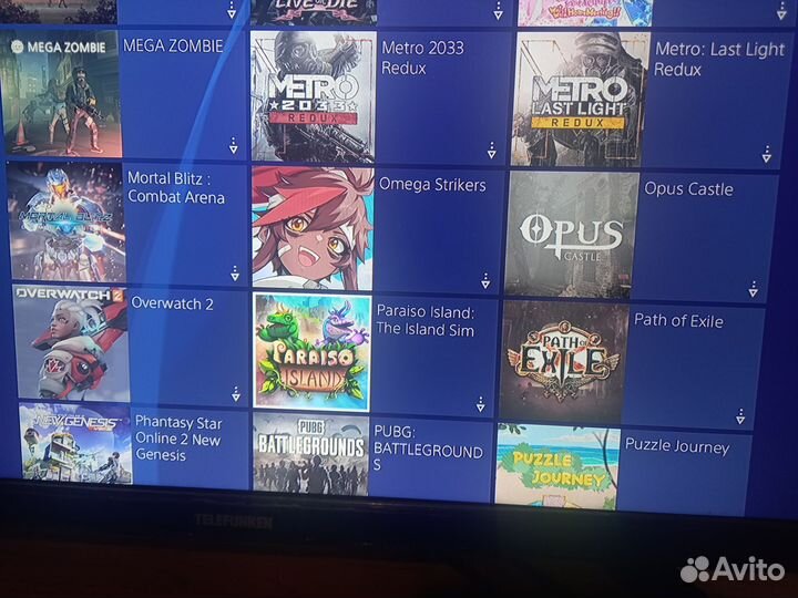 Sony PS4 Slim 1Tb + 80 игр