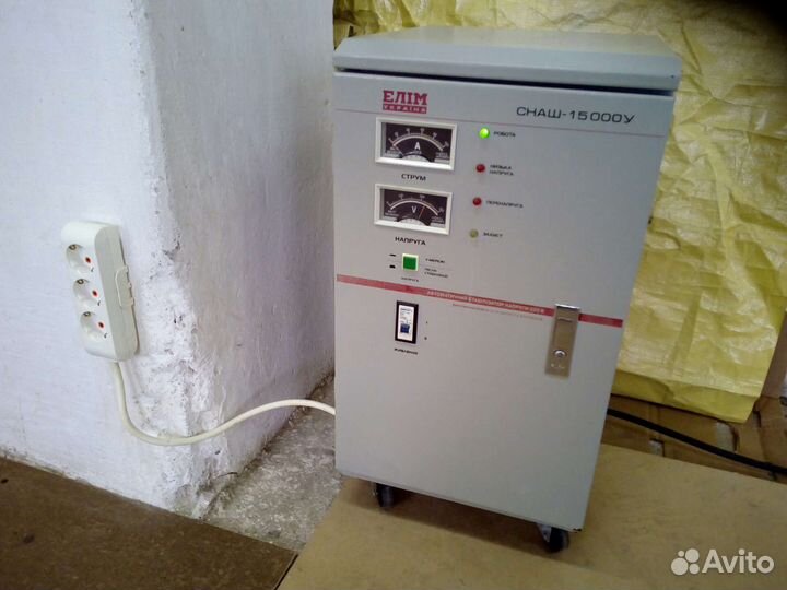 Стабилизатор напряжения