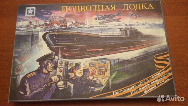 Настольная игра для детей