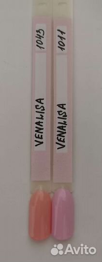 Гель лак для ногтей набор