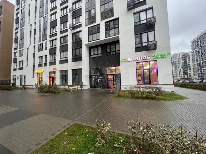 Торговая площадь