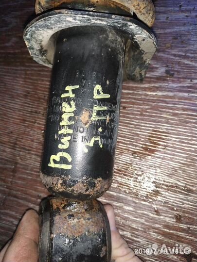 Стойка задняя для Geely Vision 2008-2011