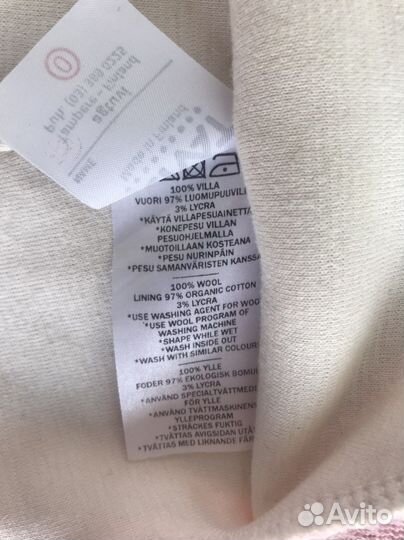 Шапка шлем kivat 0 для девочки