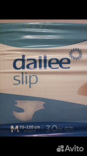Памперсы для взрослых dailee slip, Tena, Seni