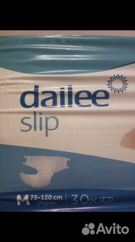 Памперсы для взрослых dailee slip, Tena, Seni