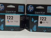 Картриджи струйные HP 122 оригинальные