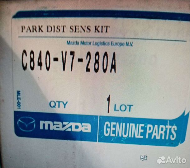Система парковки Mazda CX-7 06-12