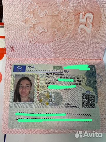 Визы,ВНЖ в Италии, Франции,Испании,Венгрии