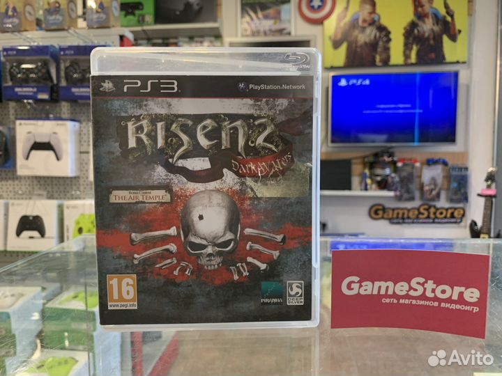 Risen 2 Dark Waters PS3