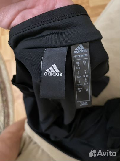 Комбинезон adidas