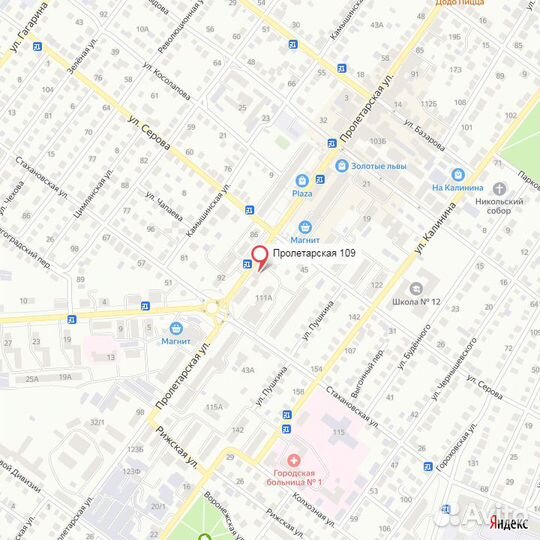 Холодильник dexp b220ama (Рассрочка / К2)