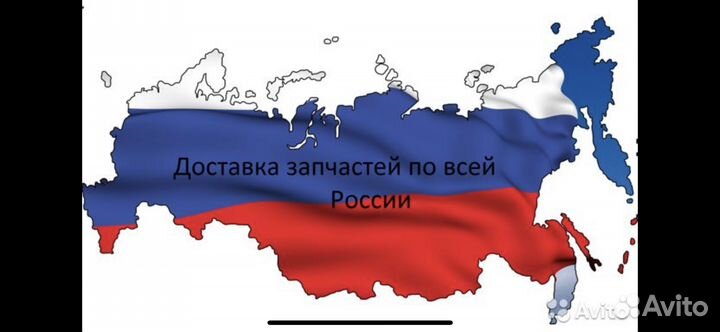 Стекло фары w 204