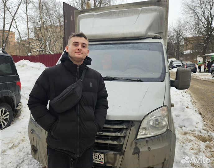 Междугородние перевозки для бизнеса от 200кг