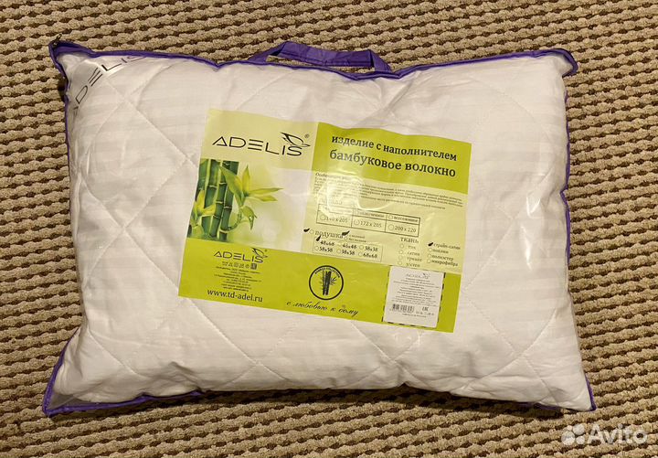 Подушка новая бамбук+лебяжий пух