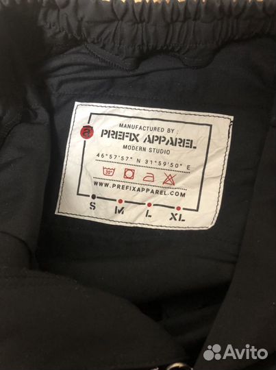 Штаны мужские