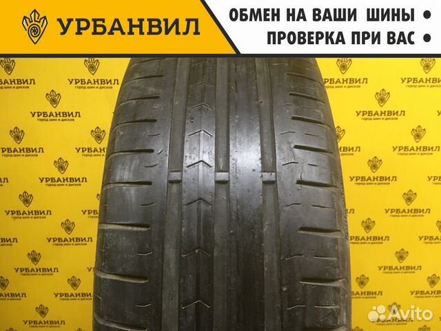 Continental ContiPremiumContact 5 205/65 R15 94H