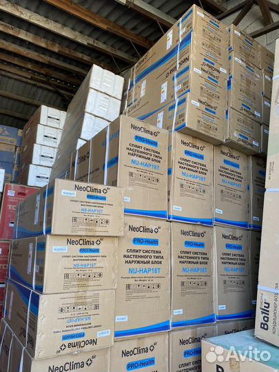 Кондиционер