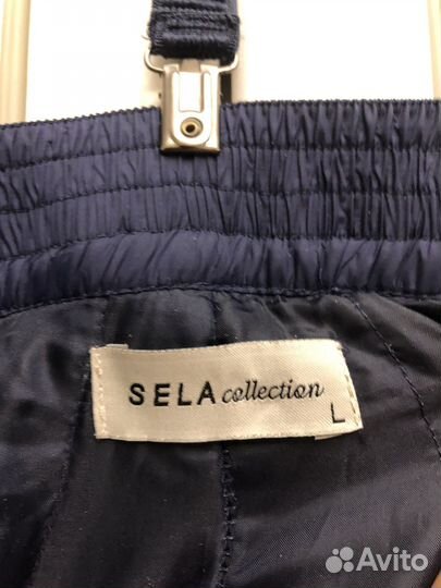 Брюки горнолыжные мужские 50