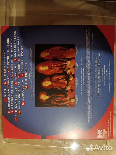 Виниловые пластинки