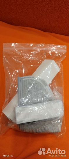 Аксессуары для робота пылесоса xiaomi