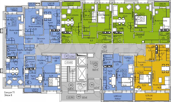 2-к. квартира, 49,2 м², 8/12 эт.