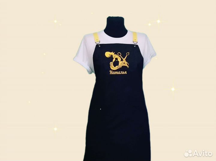 Фартук для мастера универсала с логотипом