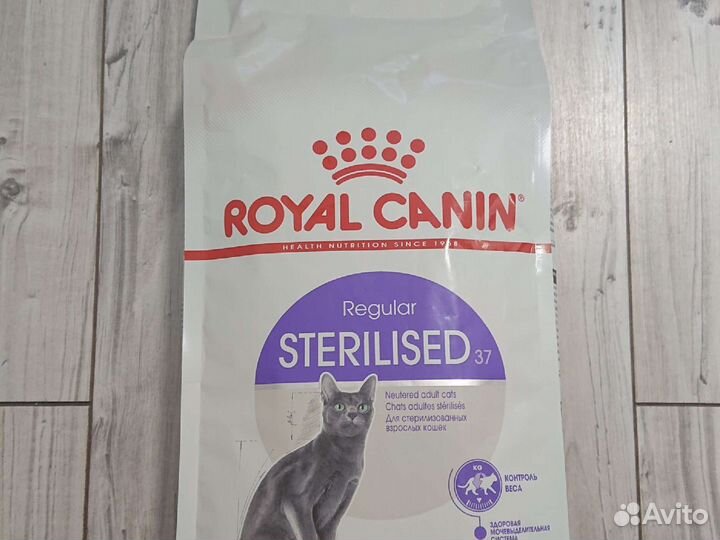 Royal canin sterilised 37