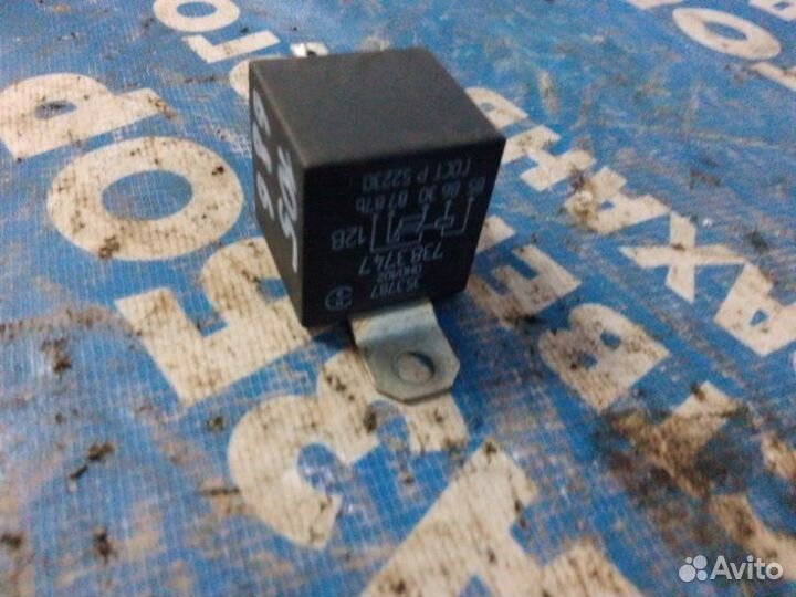 Реле. Паз 3205 АВТОБУС змз 523 2007
