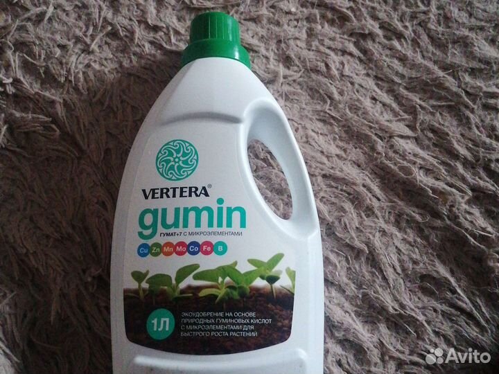 Удобрение Гумин Вертера