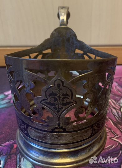 Подстаканник Кубачи, серебро