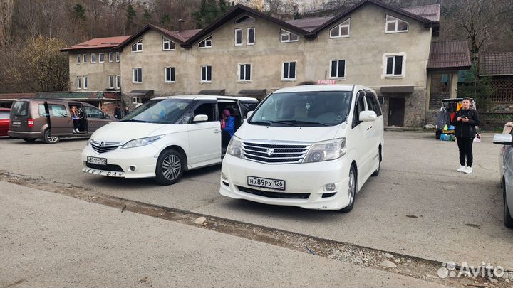 Заказ минивена