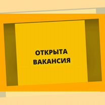 Сборщик авто вахта Выплаты еженедельно Жилье/Еда +