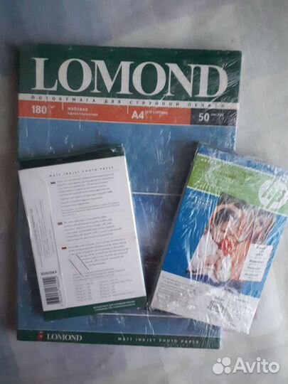 Фотобумага