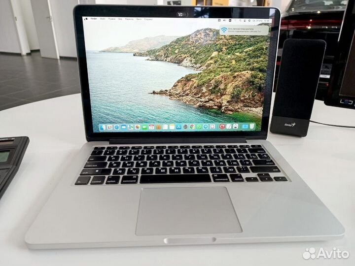 Macbook pro 13 retina 2015 8/128