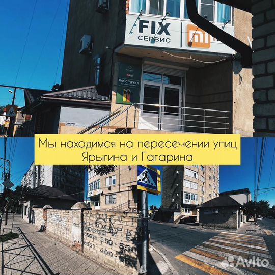 Egopad планшет 4/128гб