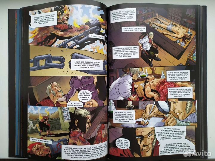 Комикс. Мартин Джордж Р. Р.: Грёзы Февра