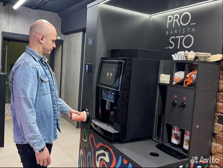 Кофеаппарат самообслуживания