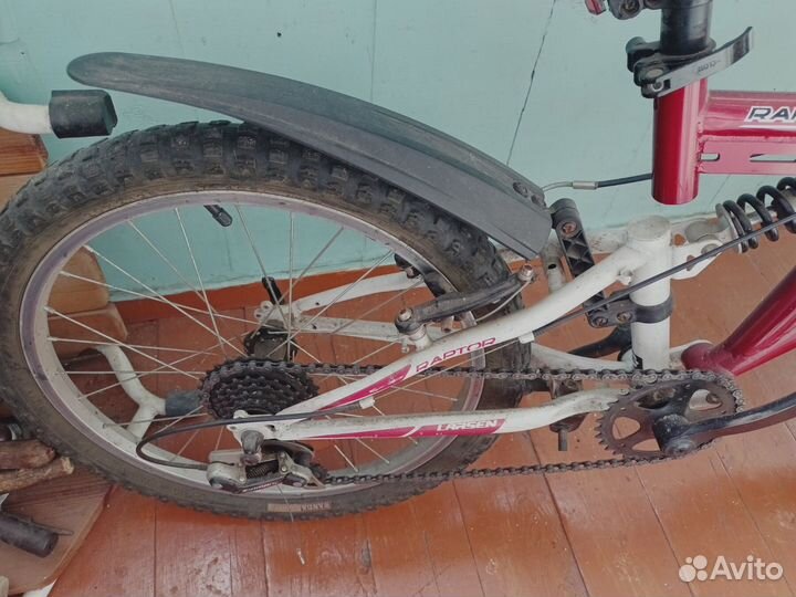 Велосипед подростковый 20 дюймов
