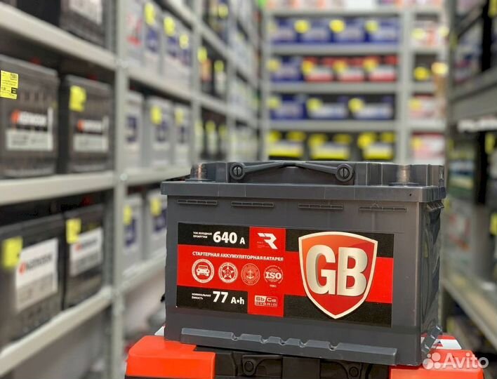 Аккумулятор global bаttery 77 Ач